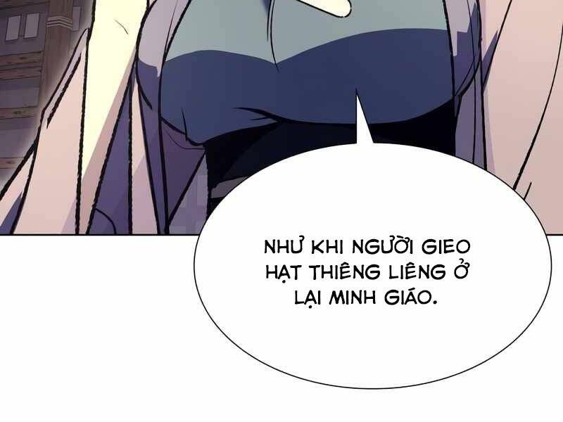 Thiên Ma Thần Quyết: Trùng Sinh - Chương 44.5