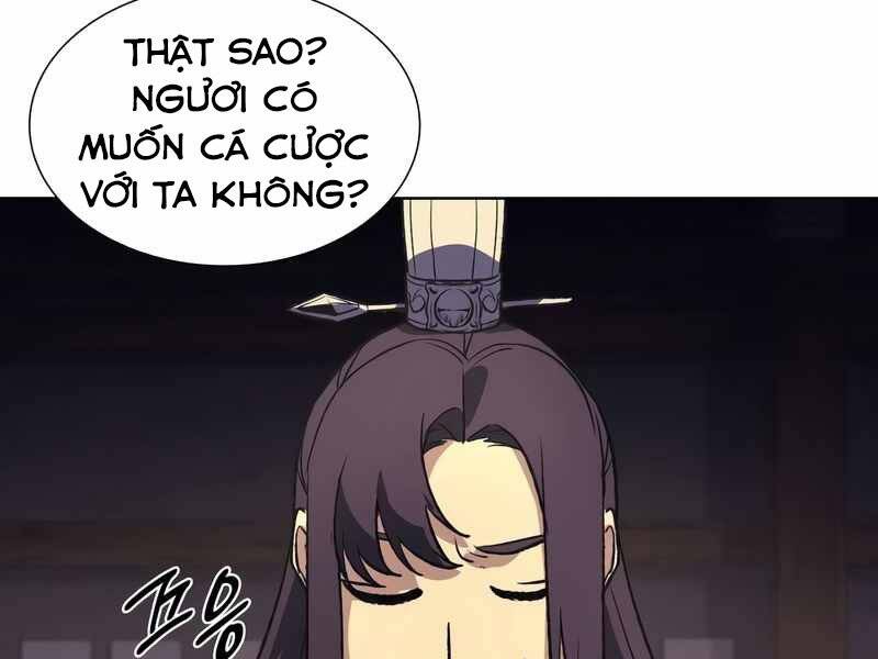 Thiên Ma Thần Quyết: Trùng Sinh - Chương 44.5