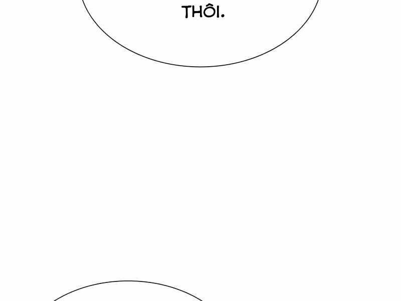 Thiên Ma Thần Quyết: Trùng Sinh - Chương 44.5