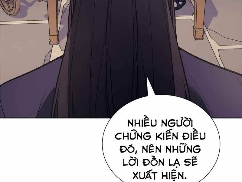 Thiên Ma Thần Quyết: Trùng Sinh - Chương 44.5