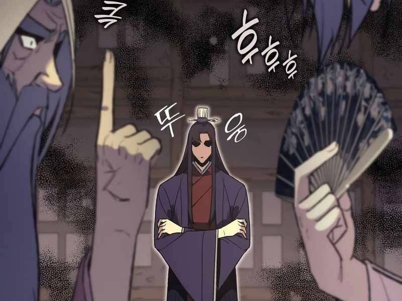 Thiên Ma Thần Quyết: Trùng Sinh - Chương 44.5