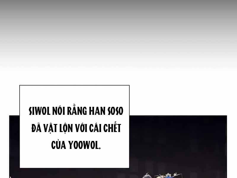 Thiên Ma Thần Quyết: Trùng Sinh - Chương 44.5