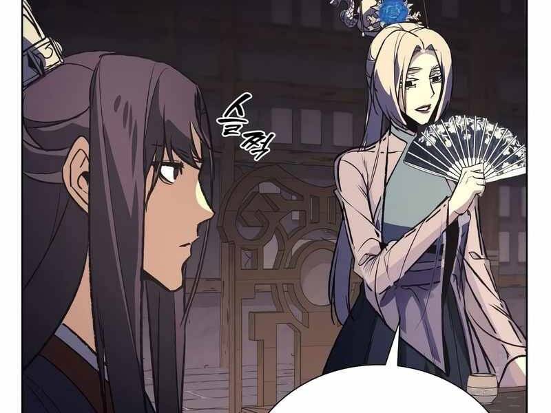 Thiên Ma Thần Quyết: Trùng Sinh - Chương 44.5