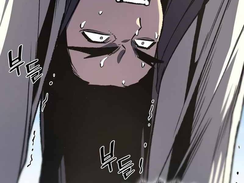 Thiên Ma Thần Quyết: Trùng Sinh - Chương 44