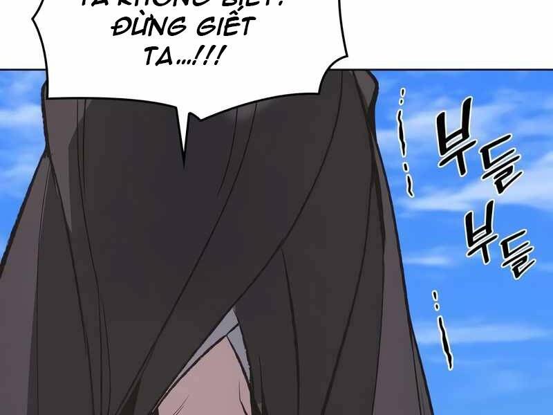 Thiên Ma Thần Quyết: Trùng Sinh - Chương 44