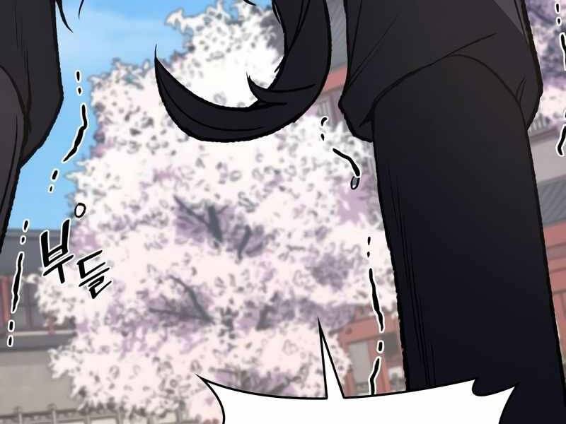 Thiên Ma Thần Quyết: Trùng Sinh - Chương 44