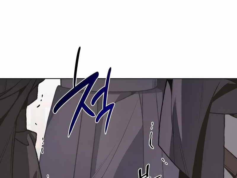 Thiên Ma Thần Quyết: Trùng Sinh - Chương 44