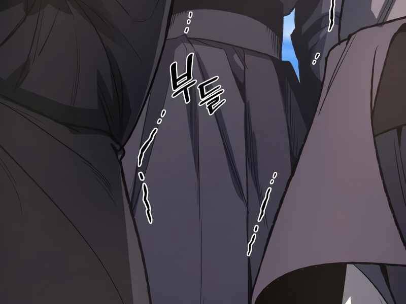 Thiên Ma Thần Quyết: Trùng Sinh - Chương 44