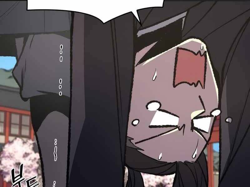 Thiên Ma Thần Quyết: Trùng Sinh - Chương 44