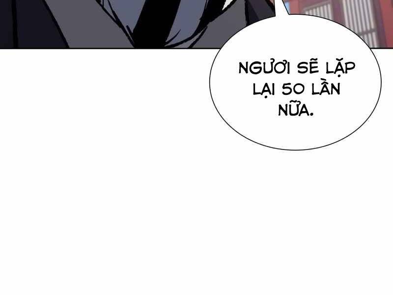 Thiên Ma Thần Quyết: Trùng Sinh - Chương 44