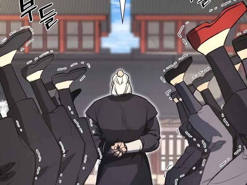 Thiên Ma Thần Quyết: Trùng Sinh - Chương 44