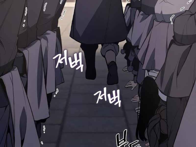 Thiên Ma Thần Quyết: Trùng Sinh - Chương 44