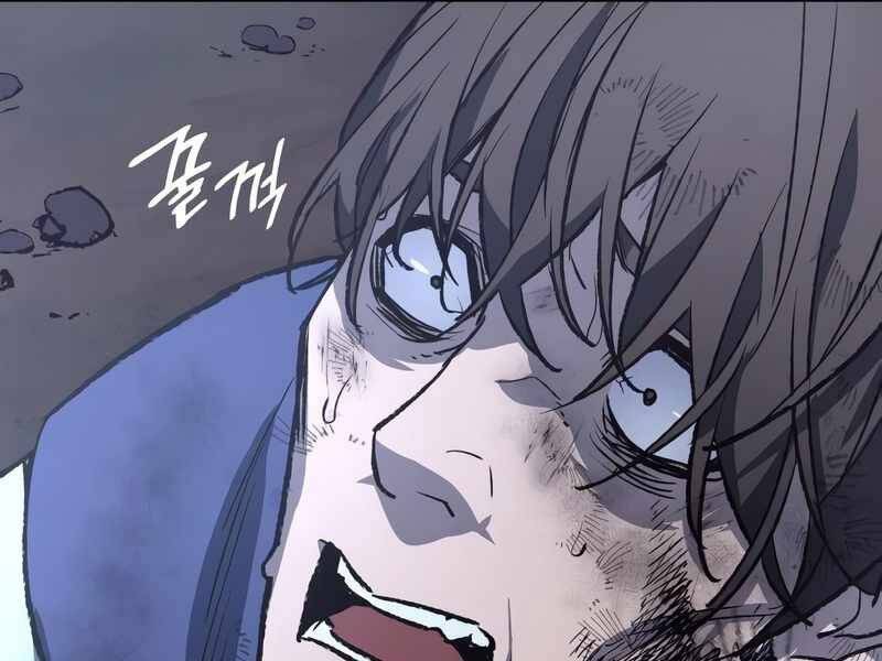 Thiên Ma Thần Quyết: Trùng Sinh - Chương 44