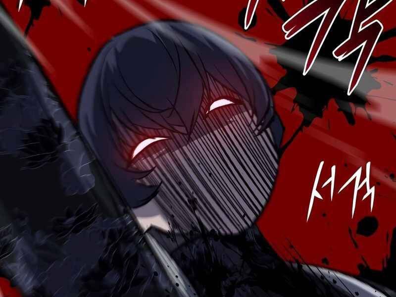 Thiên Ma Thần Quyết: Trùng Sinh - Chương 44