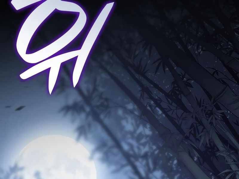 Thiên Ma Thần Quyết: Trùng Sinh - Chương 44