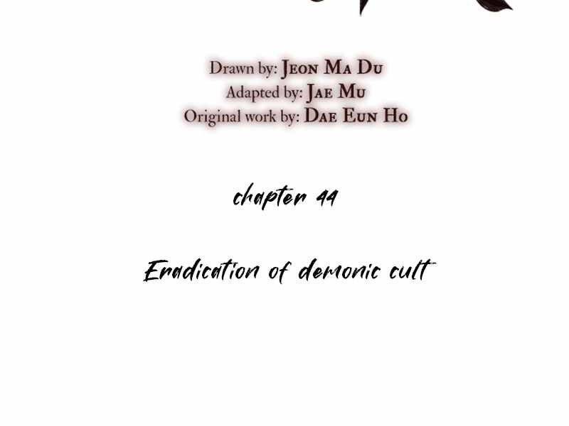 Thiên Ma Thần Quyết: Trùng Sinh - Chương 44