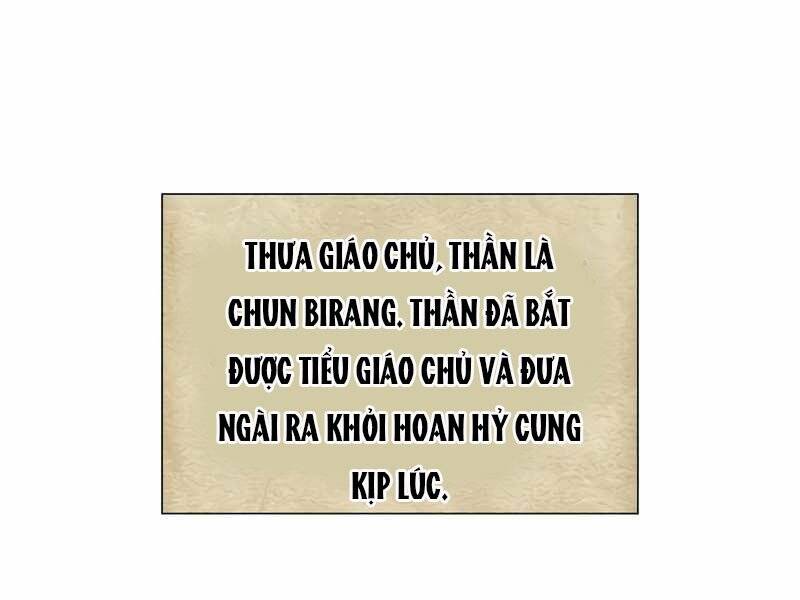 Thiên Ma Thần Quyết: Trùng Sinh - Chương 44