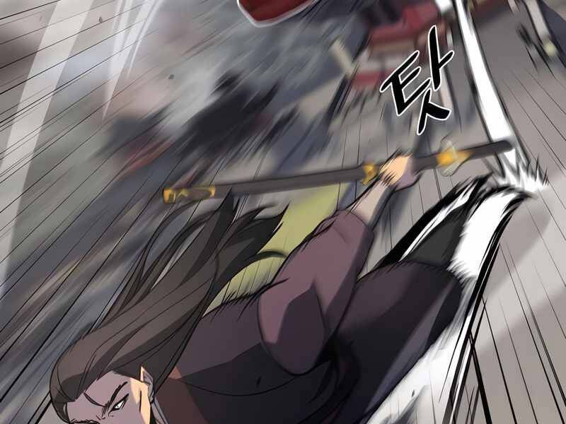 Thiên Ma Thần Quyết: Trùng Sinh - Chương 45