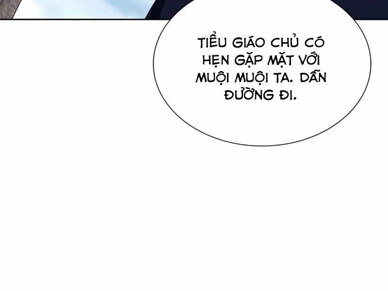 Thiên Ma Thần Quyết: Trùng Sinh - Chương 45