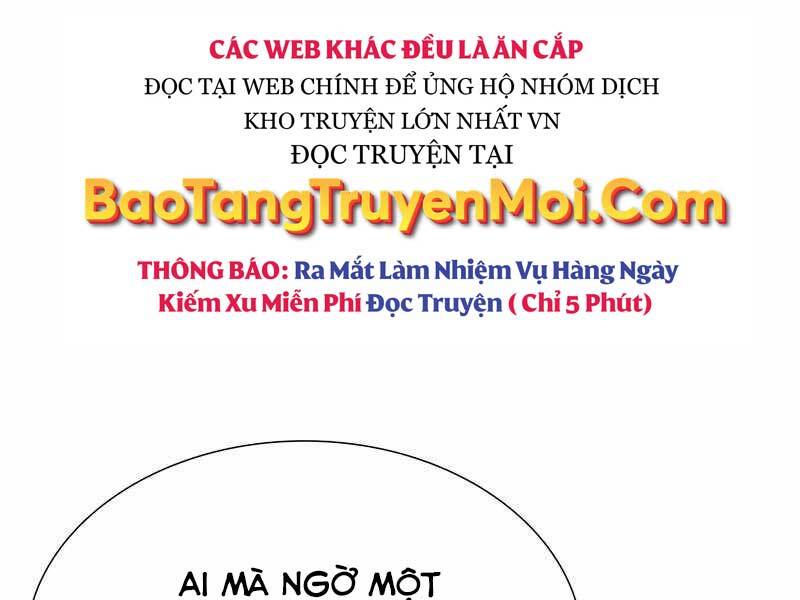 Thiên Ma Thần Quyết: Trùng Sinh - Chương 47.5