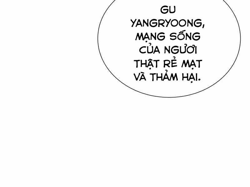 Thiên Ma Thần Quyết: Trùng Sinh - Chương 47.5