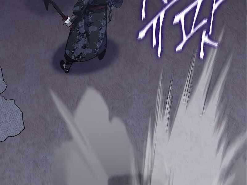 Thiên Ma Thần Quyết: Trùng Sinh - Chương 47.5