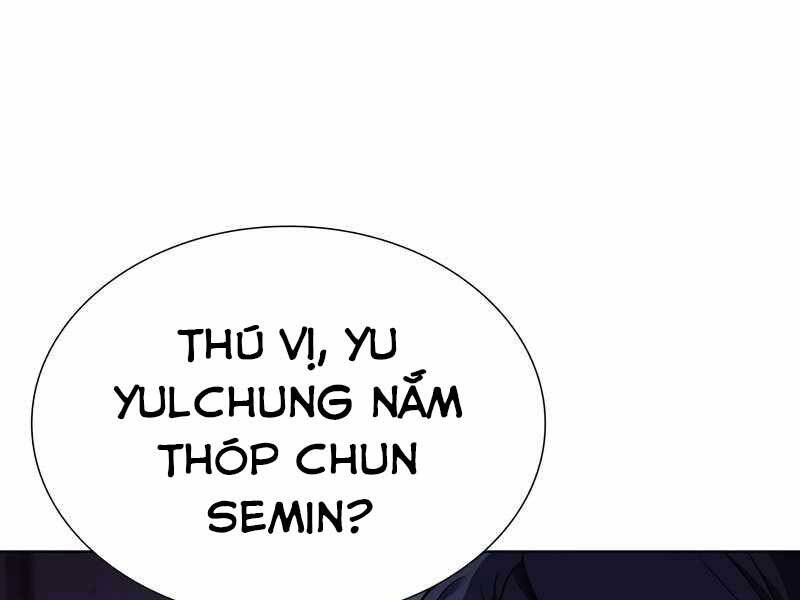 Thiên Ma Thần Quyết: Trùng Sinh - Chương 47.5