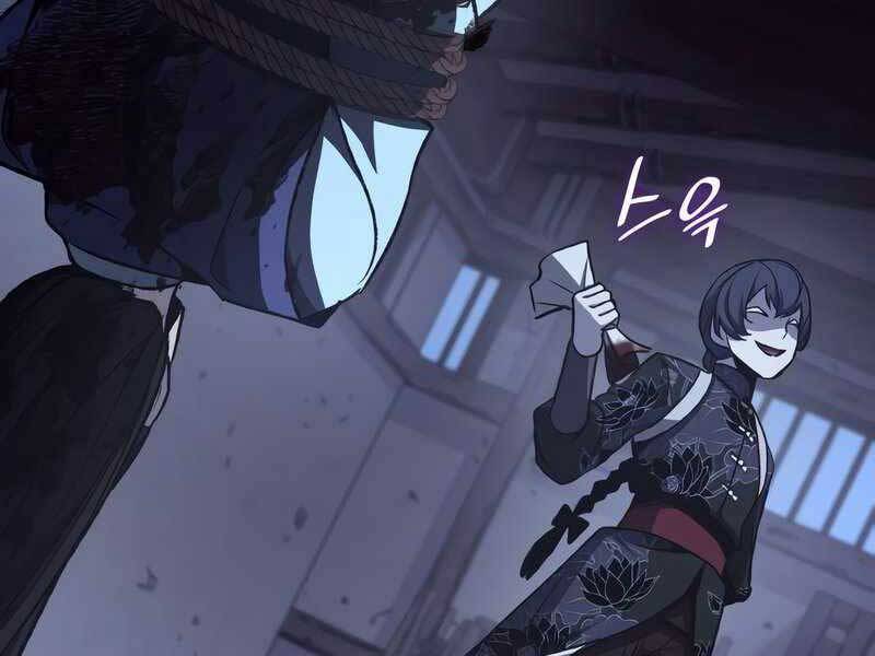 Thiên Ma Thần Quyết: Trùng Sinh - Chương 47.5