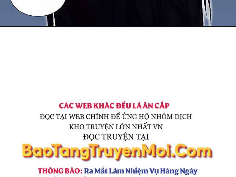 Thiên Ma Thần Quyết: Trùng Sinh - Chương 47.5