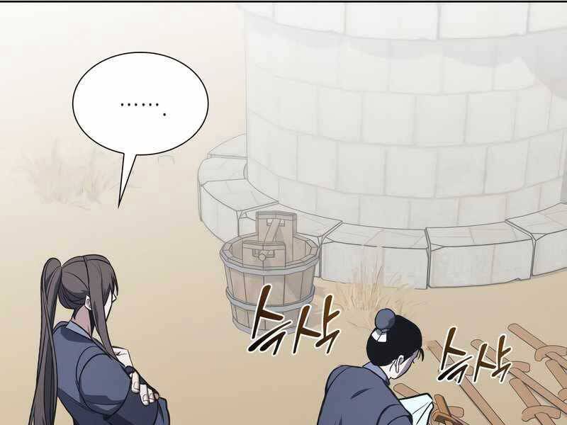 Thiên Ma Thần Quyết: Trùng Sinh - Chương 47.5