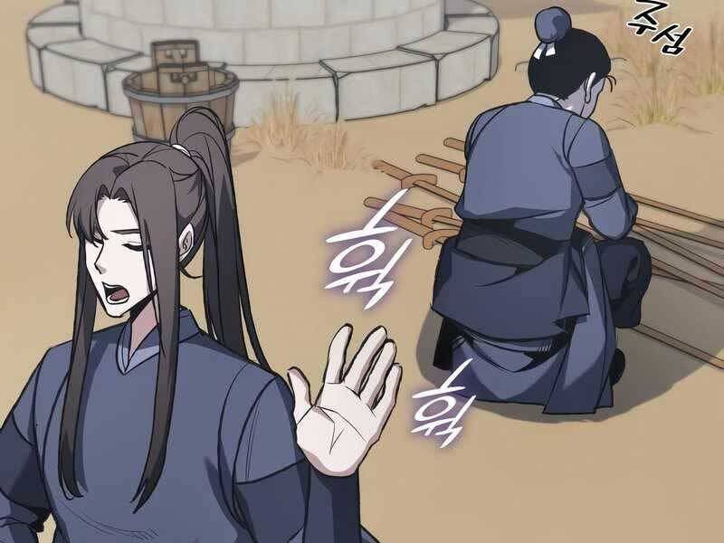 Thiên Ma Thần Quyết: Trùng Sinh - Chương 47.5