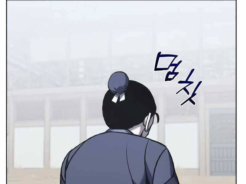 Thiên Ma Thần Quyết: Trùng Sinh - Chương 47.5