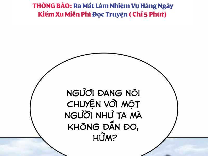Thiên Ma Thần Quyết: Trùng Sinh - Chương 47.5