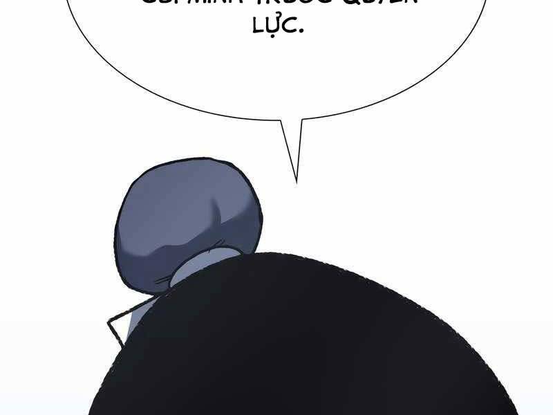 Thiên Ma Thần Quyết: Trùng Sinh - Chương 47.5