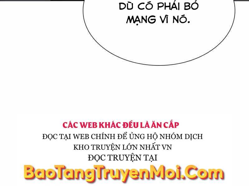 Thiên Ma Thần Quyết: Trùng Sinh - Chương 47.5