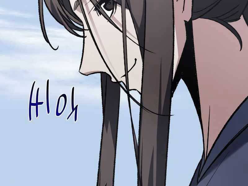 Thiên Ma Thần Quyết: Trùng Sinh - Chương 47.5