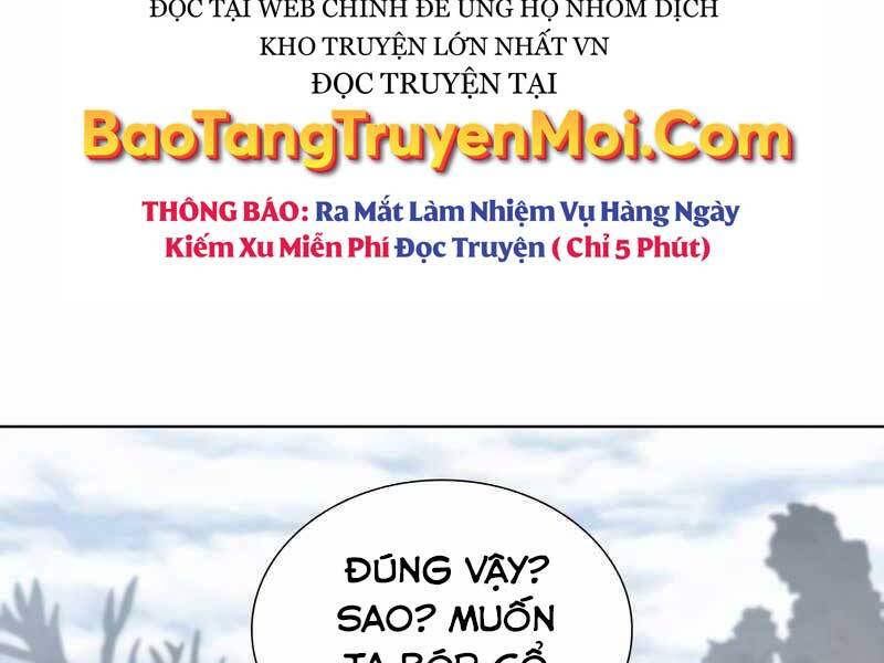 Thiên Ma Thần Quyết: Trùng Sinh - Chương 47.5