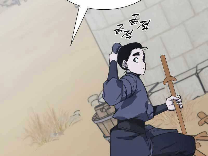 Thiên Ma Thần Quyết: Trùng Sinh - Chương 47.5