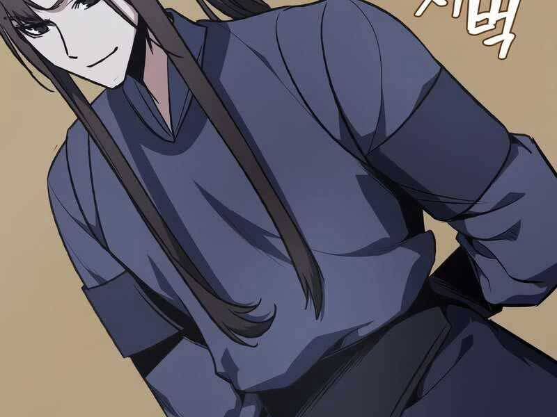 Thiên Ma Thần Quyết: Trùng Sinh - Chương 47.5