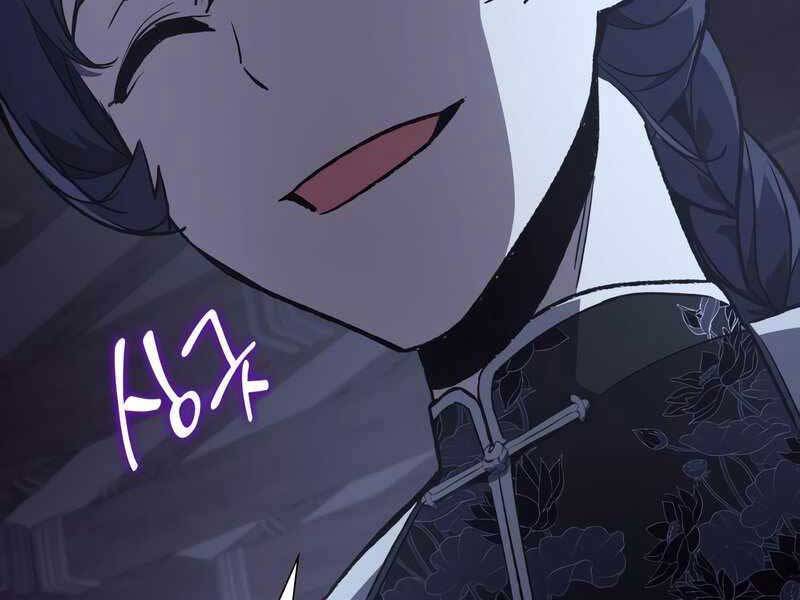 Thiên Ma Thần Quyết: Trùng Sinh - Chương 47.5