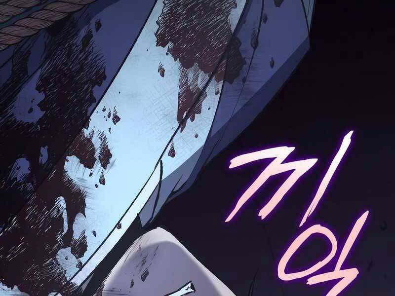 Thiên Ma Thần Quyết: Trùng Sinh - Chương 47.5