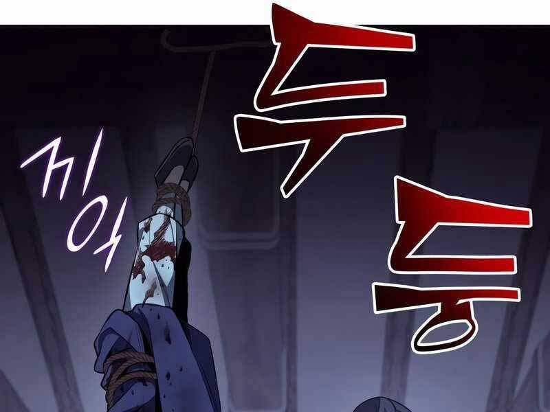 Thiên Ma Thần Quyết: Trùng Sinh - Chương 47.5