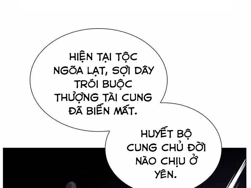 Thiên Ma Thần Quyết: Trùng Sinh - Chương 47