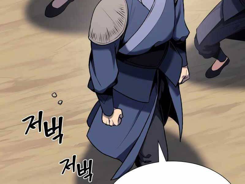 Thiên Ma Thần Quyết: Trùng Sinh - Chương 47