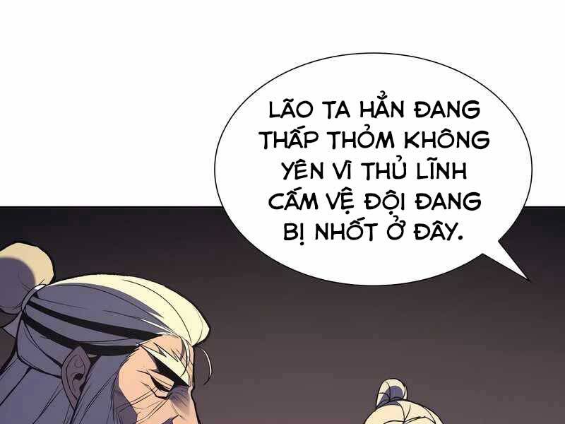 Thiên Ma Thần Quyết: Trùng Sinh - Chương 47