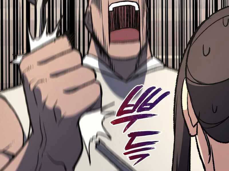 Thiên Ma Thần Quyết: Trùng Sinh - Chương 47