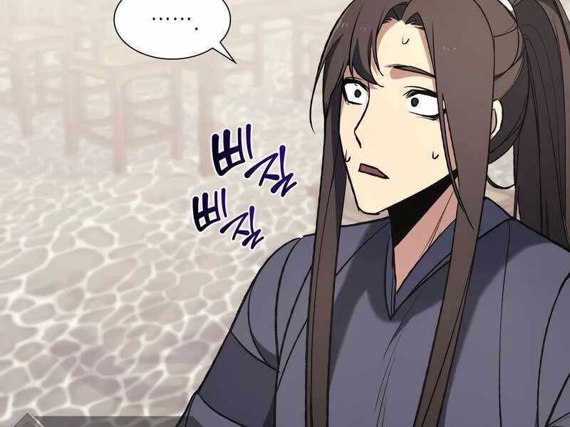 Thiên Ma Thần Quyết: Trùng Sinh - Chương 47