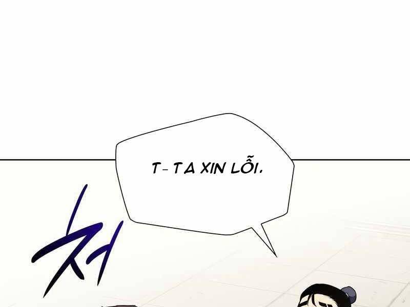 Thiên Ma Thần Quyết: Trùng Sinh - Chương 47