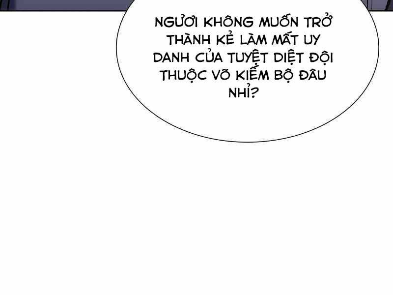 Thiên Ma Thần Quyết: Trùng Sinh - Chương 47