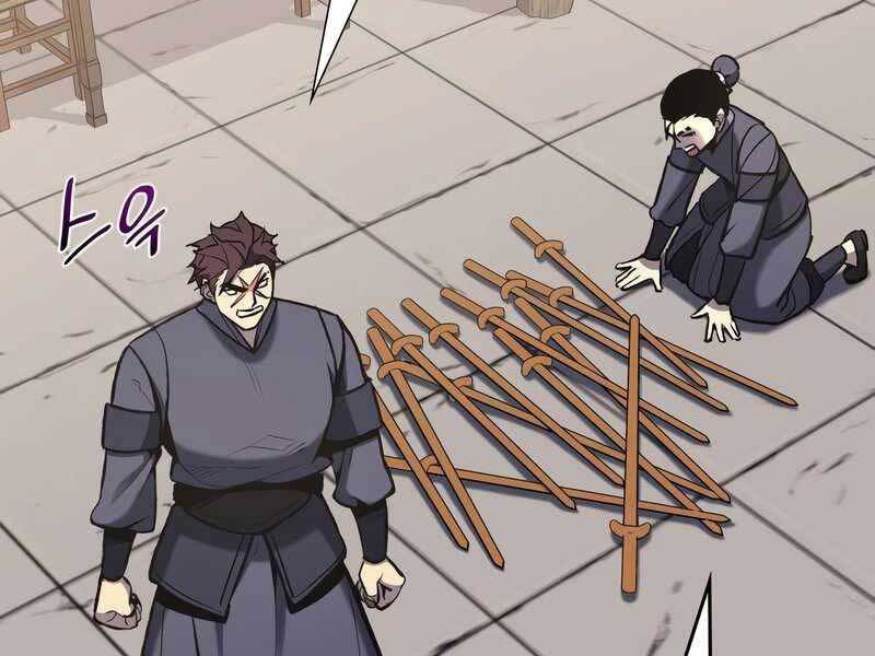 Thiên Ma Thần Quyết: Trùng Sinh - Chương 47